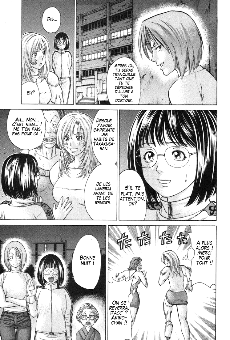 img Karate Shoukoushi Kohinata Minoru 12